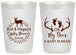 Personalized Baby Shower 20 oz Frosted Cups - Oh My Deer | 90123