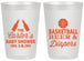 Personalized Baby Shower 20 oz Frosted Cups - Basketball Beer Diapers | 90133