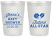 Personalized Baby Shower 20 oz Frosted Cups - Future All Star | 90146
