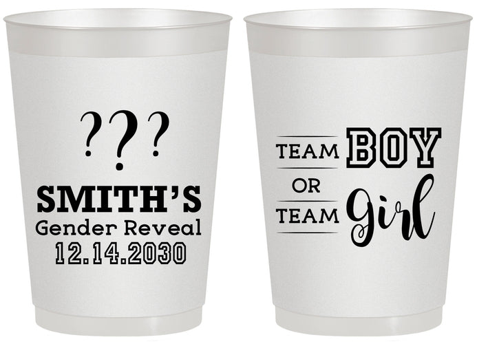 Personalized Baby Shower 20 oz Frosted Cups - Gender Reveal | 90150