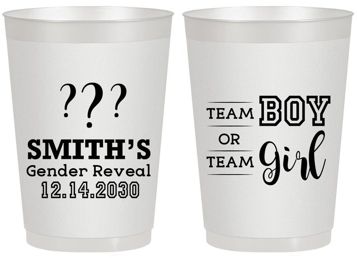 Personalized Baby Shower 20 oz Frosted Cups - Gender Reveal | 90150