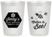 Personalized Baby Shower 20 oz Frosted Cups - Mother To Bee | 90153