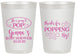 Personalized Baby Shower 20 oz Frosted Cups - Popping By | 90158