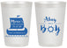 Personalized Baby Shower 20 oz Frosted Cups - Ahoy It’s A Boy | 90177