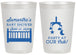 Personalized Baby Shower 20 oz Frosted Cups - Party At Our Crib | 90187
