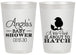 Personalized Baby Shower 20 oz Frosted Cups - Chick About To Hatch | 90199