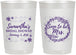 Personalized Bridal Shower 22 oz Frosted Cups - Soon To Be Mrs | 100004