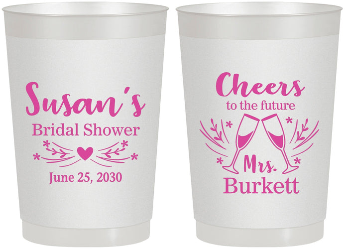 Personalized Bridal Shower 22 oz Frosted Cups - Future Mrs | 100005