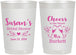 Personalized Bridal Shower 22 oz Frosted Cups - Future Mrs | 100005