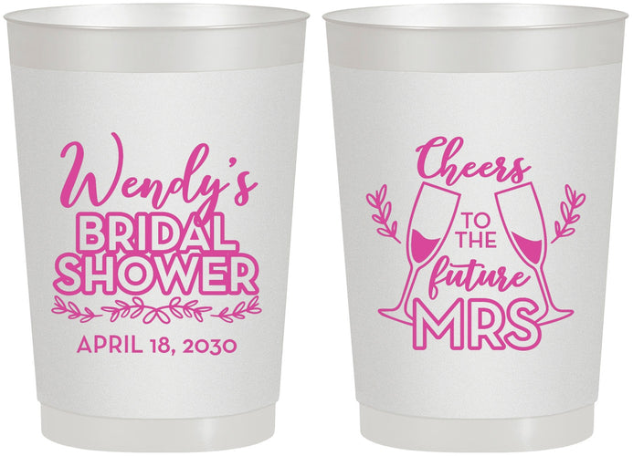 Personalized Bridal Shower 22 oz Frosted Cups - Future Mrs | 100011
