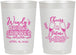 Personalized Bridal Shower 22 oz Frosted Cups - Future Mrs | 100011