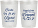Personalized Engagement 22 oz Frosted Cups - Happily Ever Engaged | 10004