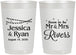 Personalized Engagement 22 oz Frosted Cups - Soon To Be Mr And Mrs | 10008