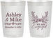 Personalized Engagement 22 oz Frosted Cups - We Are Engaged | 10009