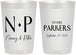 Personalized Engagement 22 oz Frosted Cups - Future | 10010