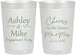 Personalized Engagement 22 oz Frosted Cups - Future Mr And Mrs | 10014
