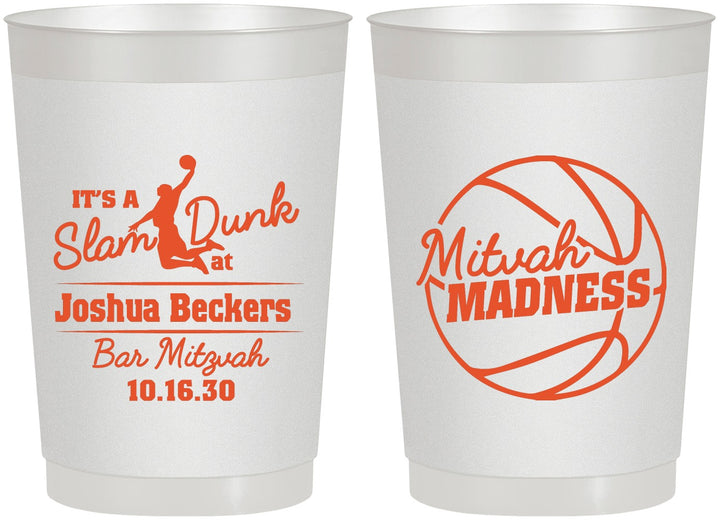 Personalized Bar Mitzvah 22 oz Frosted Cups - 13th Birthday Basketball | 110000