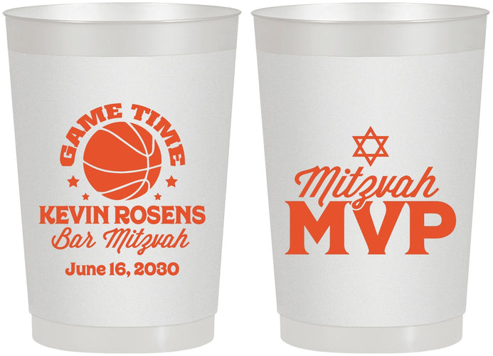 Personalized Bar Mitzvah 22 oz Frosted Cups - 13th Birthday Basketball | 110001