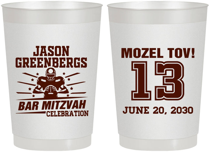 Personalized Bar Mitzvah 22 oz Frosted Cups - 13th Birthday Football | 110002
