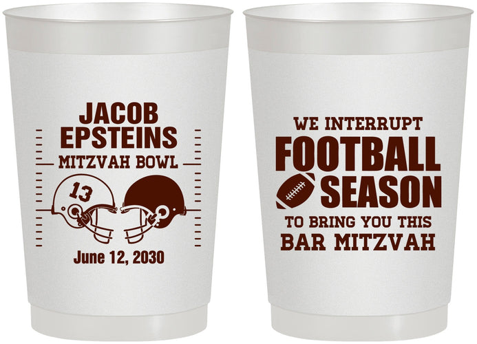 Personalized Bar Mitzvah 22 oz Frosted Cups - 13th Birthday Football | 110003
