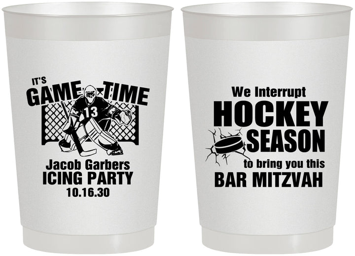 Personalized Bar Mitzvah 22 oz Frosted Cups - 13th Birthday Hockey | 110006