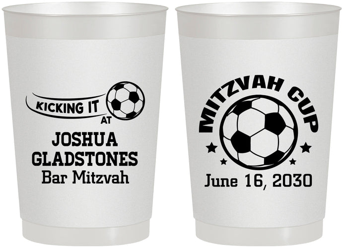 Personalized Bar Mitzvah 22 oz Frosted Cups - 13th Birthday Soccer | 110008
