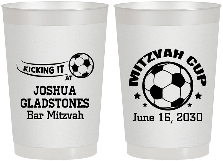 Personalized Bar Mitzvah 22 oz Frosted Cups - 13th Birthday Soccer | 110008