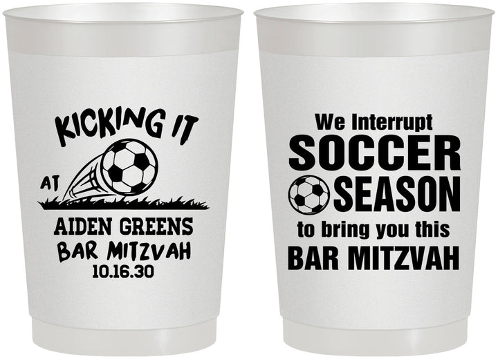 Personalized Bar Mitzvah 22 oz Frosted Cups - 13th Birthday Soccer | 110009