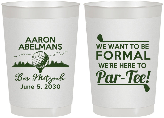 Personalized Bar Mitzvah 22 oz Frosted Cups - 13th Birthday Golf | 110010