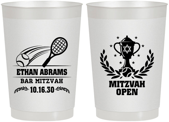 Personalized Bar Mitzvah 22 oz Frosted Cups - 13th Birthday Tennis | 110011