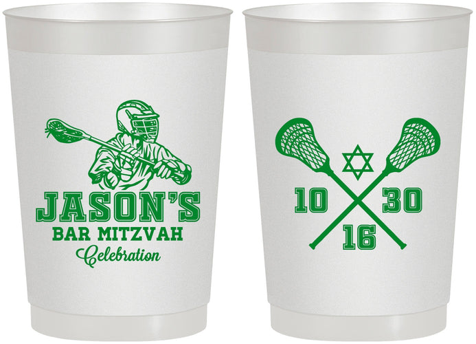 Personalized Bar Mitzvah 22 oz Frosted Cups - 13th Birthday Lacrosse | 110012