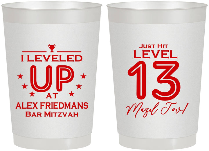 Personalized Bar Mitzvah 22 oz Frosted Cups - 13th Birthday Video Game | 110014