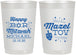 Personalized Bar Mitzvah 22 oz Frosted Cups - 13th Birthday Mazel Tov | 110017
