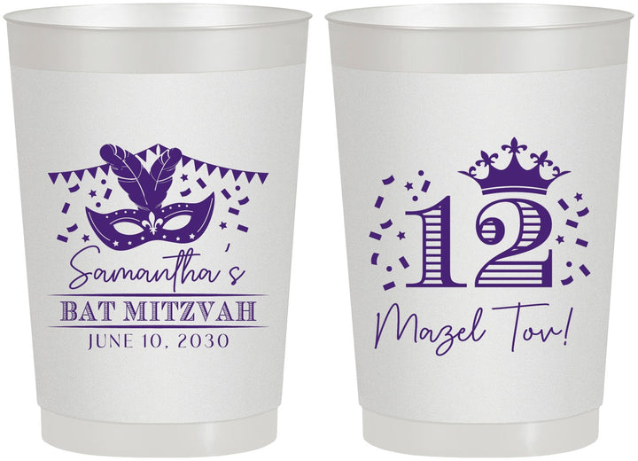 Personalized Bat Mitzvah 22 oz Frosted Cups - 12th Birthday Mazel Tov | 120000