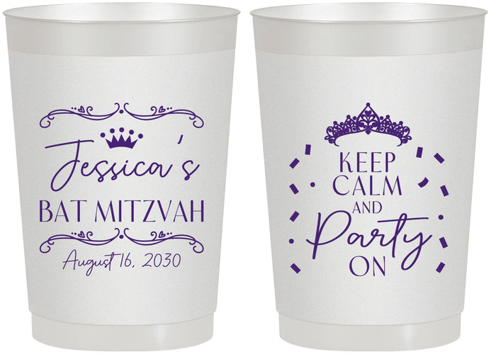 Personalized Bat Mitzvah 22 oz Frosted Cups - 12th Birthday Tiara | 120002