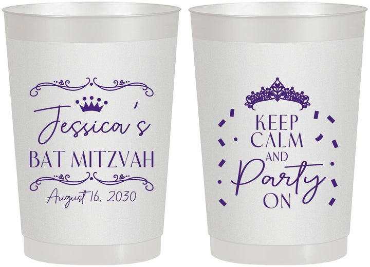 Personalized Bat Mitzvah 22 oz Frosted Cups - 12th Birthday Tiara | 120002