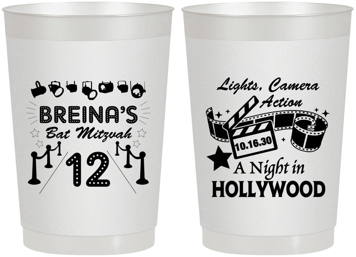 Personalized Bat Mitzvah 22 oz Frosted Cups - 12th Birthday Hollywood | 120006