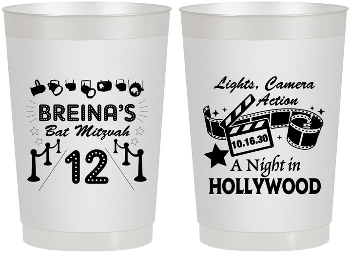 Personalized Bat Mitzvah 22 oz Frosted Cups - 12th Birthday Hollywood | 120006