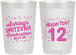 Personalized Bat Mitzvah 22 oz Frosted Cups - 12th Birthday Mazel Tov | 120007