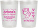 Personalized Bat Mitzvah 22 oz Frosted Cups - 12th Birthday Oy Vey | 120008