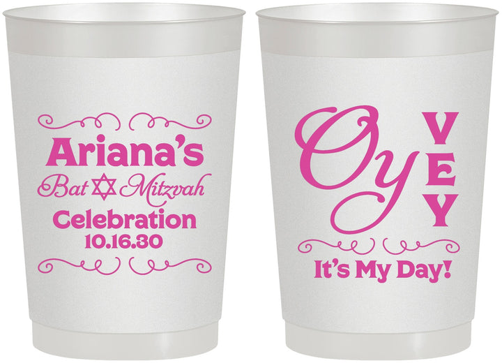 Personalized Bat Mitzvah 22 oz Frosted Cups - 12th Birthday Oy Vey | 120008