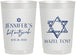 Personalized Bat Mitzvah 22 oz Frosted Cups - 12th Birthday Mazel Tov | 120009