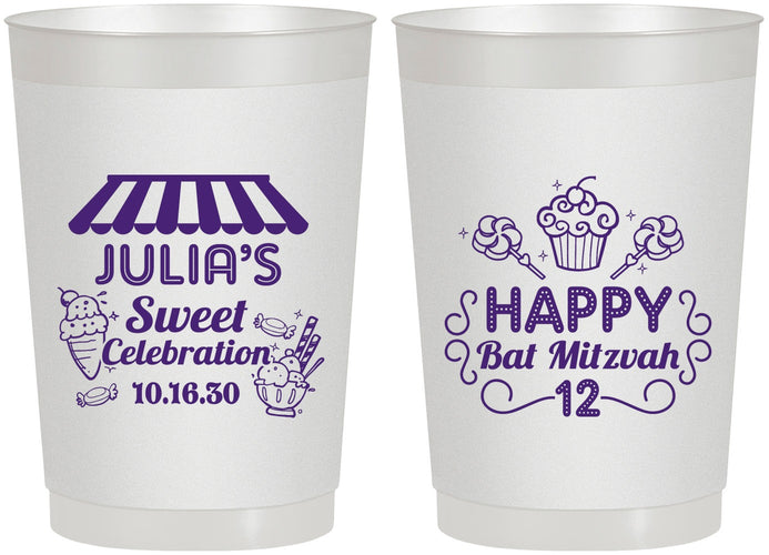 Personalized Bat Mitzvah 22 oz Frosted Cups - 12th Birthday Cupcake | 120010