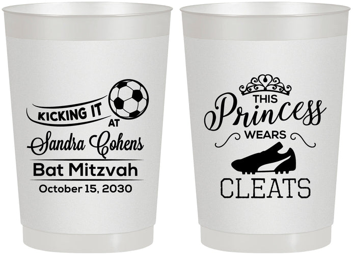Personalized Bat Mitzvah 22 oz Frosted Cups - 12th Birthday Soccer | 120014