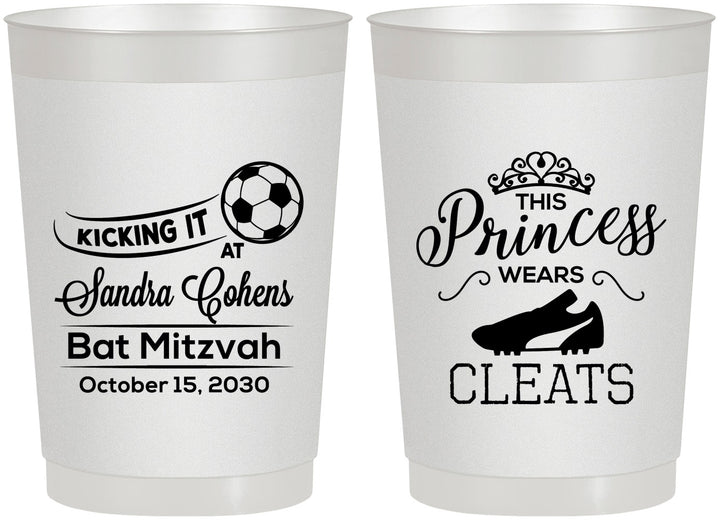 Personalized Bat Mitzvah 22 oz Frosted Cups - 12th Birthday Soccer | 120014