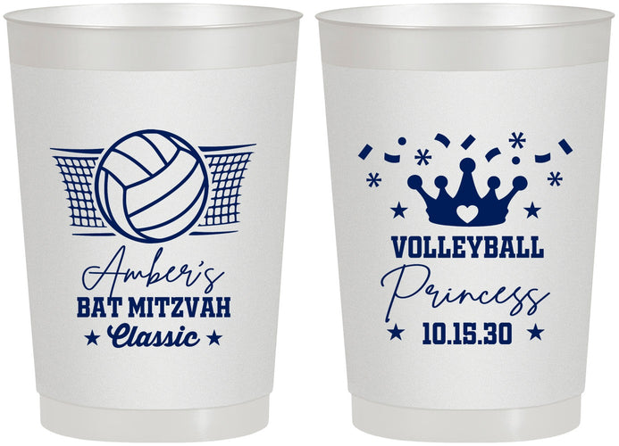 Personalized Bat Mitzvah 22 oz Frosted Cups - 12th Birthday Volleyball | 120015