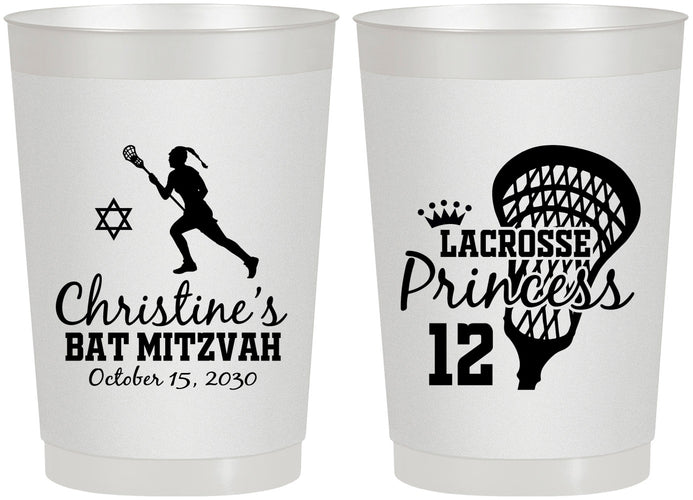 Personalized Bat Mitzvah 22 oz Frosted Cups - 12th Birthday Lacrosse | 120017