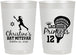 Personalized Bat Mitzvah 22 oz Frosted Cups - 12th Birthday Lacrosse | 120017