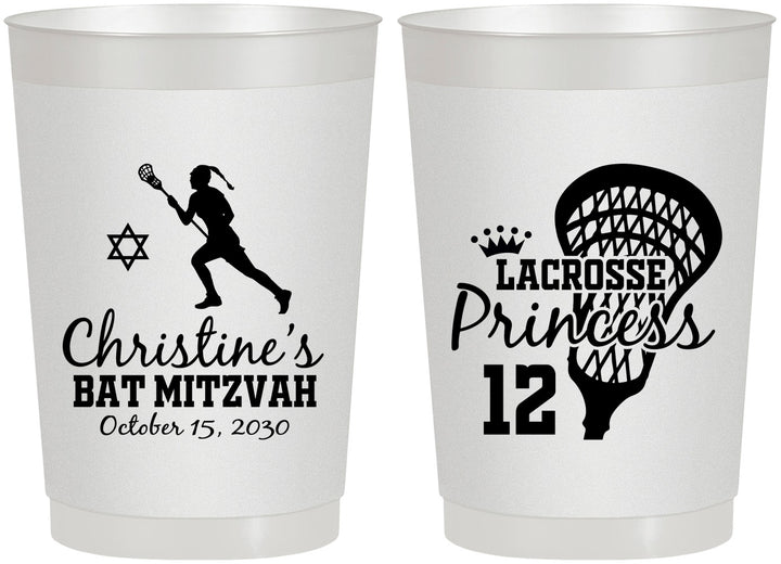 Personalized Bat Mitzvah 22 oz Frosted Cups - 12th Birthday Lacrosse | 120017