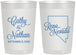 Personalized Wedding 22 oz Frosted Cups - Nevada | 127